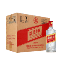 五粮液尖庄系列 50度 500mL 12瓶197.9元