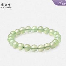 CHOW TAI SENG 周大生 绿玉髓手串 【绿野8mm】67元（需凑单）