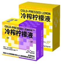 柠檬共和国冷榨柠檬液冲饮水果汁33g*30条【临期-保质期至9/20】49元 (券后省80)