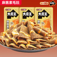 盐津铺子 大魔王魔芋麻酱素毛肚 【约50包】450g 多口味可选