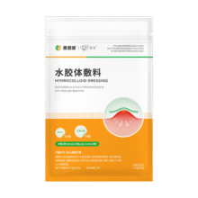 泰恩康水胶体敷料医用痘痘贴隐形防水透气创面伤口青春痘可吸脓液可上妆 36贴1袋装4.8元 (券后省30)