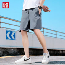 凡客诚品   男冰丝速干五分裤  BC-K98两件到手价39.8元