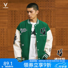 维动（VEIDOORN）明星同款【杨和苏】星驰棒球服夹克男同款春秋新款外套休闲运动 青草绿 M89.1元 (券后省0.9)