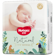 好奇（Huggies）森林密语纸尿裤L36(9-14kg)大号婴儿尿不湿超薄透气