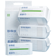 京东京造 一次性洗脸巾300抽(90抽*3+30抽) 珍珠纹柔肤巾 干湿两用擦脸巾27.9元 (券后省80,月销1w+)