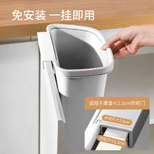 美丽雅 壁挂垃圾桶 壁挂式 白色 4L4.9元