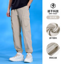 88VIP会员：骆驼 运动生活 男运动长裤 J14BA66041