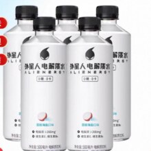 外星人 电解质水 500ml*5瓶 多口味可选13.2元+227淘金币（需领券）
