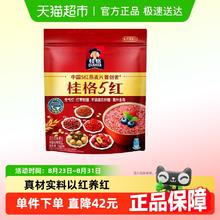 桂格 5红即食麦片 480g*1