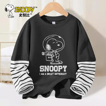 SNOOPY 史努比 男童t恤长袖2025新款男大童春秋款休闲打底衫儿童薄款上衣券后29.9元