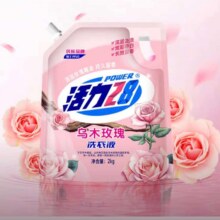 活力28 乌木玫瑰 香氛洗衣液4斤4.9元
