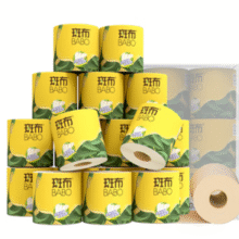 1.18元/卷！BABO 斑布 BASE系列本色有芯卷纸 4层*140克*27卷