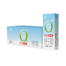 认养脱脂纯牛奶200ml*24盒3.6g蛋白质0脂肪学生营养早餐牧业15.9元