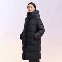 BOSIDENG 波司登 90绒连帽长款羽绒服 门店同款券后724元