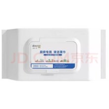 厨房加大加厚家用特大号强去油污1包1.1元（需领券）