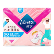 薇尔 姨妈巾 蓬蓬吸 285mm8片6.8元包邮