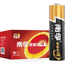 南孚5号电池30粒 五号碱性燃气表/遥控器/电子秤/挂钟/无线鼠标/计算器/玩具等（4代、5代随机发货）61.9元 (月销1w+)
