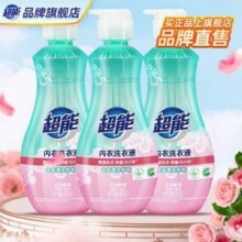 超能 内衣洗衣液 860g*3瓶