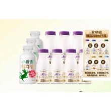 每日鲜语 鲜牛奶450ml*3瓶+A2β-酪蛋白鲜牛奶185ml*7 赠250ml*1瓶36.87元