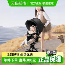 逸乐途 elittile逸乐途F2 遛娃婴儿手推车溜娃神器