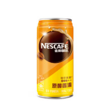 雀巢 咖啡罐 装原醇香滑拿铁 180ml*616.5元（需领券）