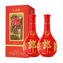 郎酒红花郎十500ml*2瓶高档白酒