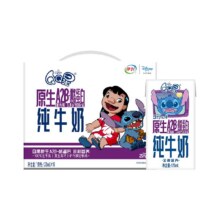再降价、限地区：伊利 QQ星 A2β-酪蛋白 儿童纯牛奶 125ml*16盒24元+290淘金币（27元+返3元超市卡）