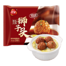 三全方便速食早餐包子早点半成品速冻包子 三全扬州风味狮子头200g48元（需领券，合4.8元/件）