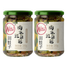 川娃子肉末豇豆酱245g酸豆角下饭菜 拌面酱菜四川特产酸豇豆泡菜 肉末豇豆酱200g*2瓶13.8元（需领券）