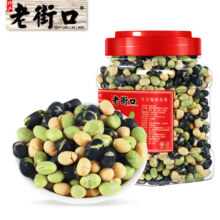 老街口盐焗三色豆450g/罐 即食善纤维健康小吃炒货休闲零食 盐焗三色豆450g/罐19.9元