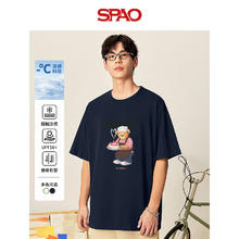 SPAO 破价！卡通小熊夏季速干防晒半袖 任选两件29.5元（需买2件，需用券）
