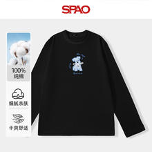 SPAO 时尚百搭圆领长袖T恤男女同款 黑#爱心结小狗37.5元（需买2件，需用券）