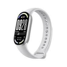 小米 Xiaomi 手环10 标准版 智能手环228.65元