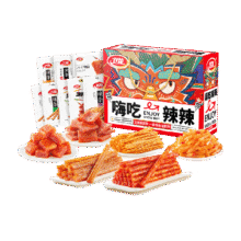88VIP：卫龙 嗨吃辣辣礼盒零食辣条1.34kg24.01元（需领券+返卡5+淘金币抵扣6.91）