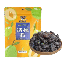 馋嘴格格 无核话梅粒 258g8.6元包邮（需试用）