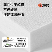 喜临门 Sleemon 城市爱情床垫大白垫PLUS分区独袋弹簧席梦思垫子 大白Plus（工学分区弹簧床垫） 1.8*2M券后1231.65元