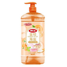 马头 金桔海盐洗洁精 1kg*1瓶6.9元（需买2件，需用券）