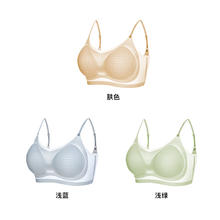 有券的上：ROVO 夏季超薄无痕运动内衣 三件装（多款可选）券后54元