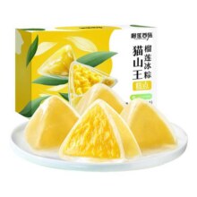 【满12件包邮】榴莲西施苏丹王猫山王榴莲雪糕榴莲冰淇淋牛奶冰棍25.9元