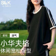BALENO班尼路 S&K 华夫格撞色 女士短袖短裤套装50.9元包邮