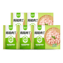 圣农 鸡腿肉丁 净重300g*5包39.9元（合7.98元/包）