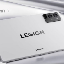 88vip、百亿补贴： 联想拯救者Y700三代 超控版 骁龙8 Gen3  8.8英寸 平板电脑1886.16元+29.99元淘金币