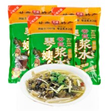 首购：琴姨 苦苣浆水600g*3袋、甘肃特产3.9元包邮（需试用）