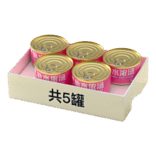 瓜洲牧猫罐头主食罐补充营养增肥发腮猫咪零食补水成幼猫湿粮条24罐整箱 鸡肉丝 85g*5罐【浓汤补水】13.9元 (每满200减30)