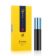 安太医 延时喷剂 蛇阳通宝二代1ml