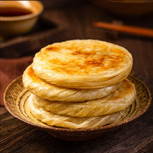 三全 北京风味京葱肉饼 300g/3片
