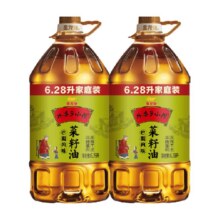 再降价：外婆乡小榨巴蜀菜籽油6.28L×2桶+凑单:2121.07元+2.65元淘金币