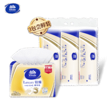 维达擦手纸2层130抽*3包Xl码 酒店卫生间商场商用纸巾VS2863-A57.7元（合19.23元/件）