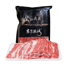 东方港湾澳洲M3原切牛肉片净重2斤肥牛片卷火锅食材生鲜无添加烤肉1kg