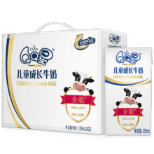 伊利 QQ星儿童成长牛奶全聪型125ml*20盒/箱 DHA+ARA  礼盒装